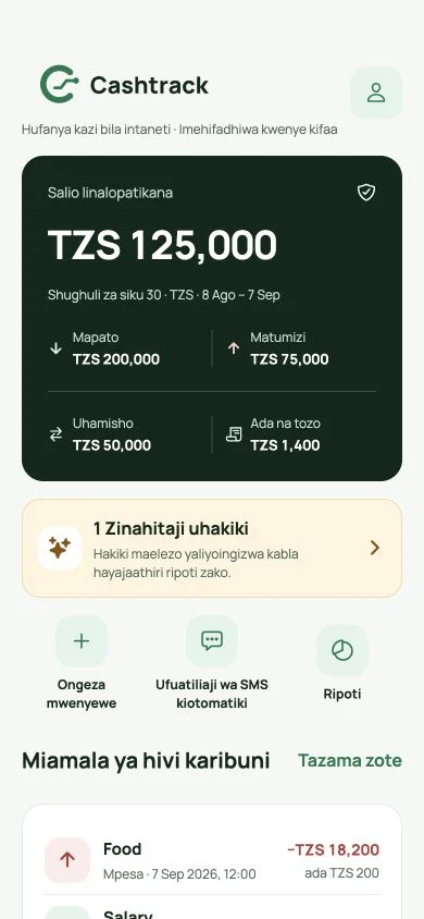 Mwonekano wa majaribio wa Cashtrack wenye taarifa za mfano
